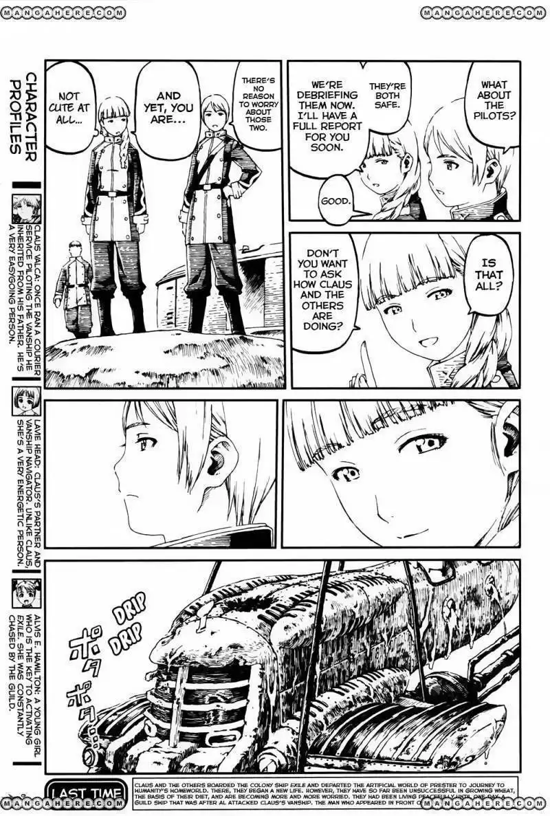 Last Exile Sunadokei No Tabibito Chapter 3 4